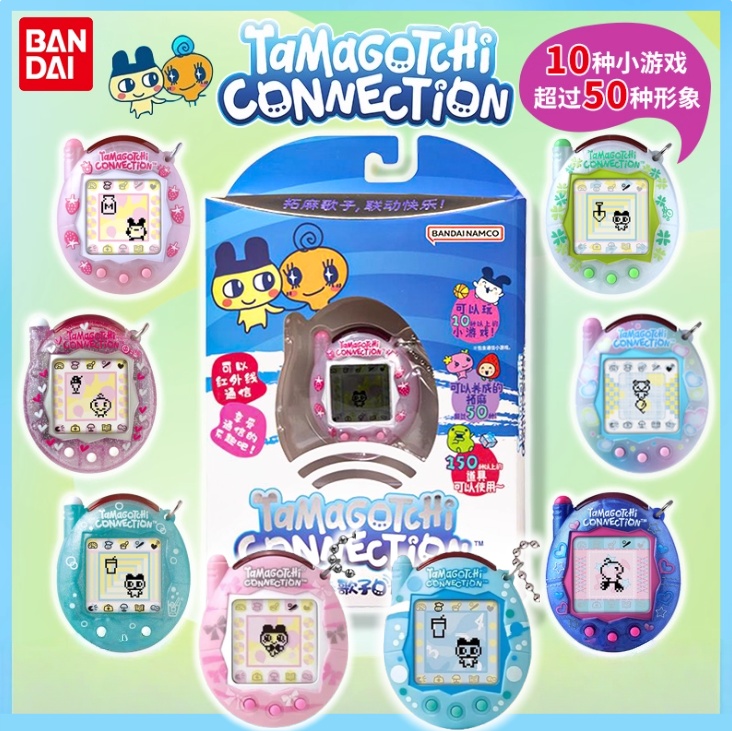 New Gadgets Electronic - 【มีสินค้าในสต็อก】Bandai New Tamagotchi Connection V3 เกมสัตว์เลี้ยงอิเล็กทรอนิกส์พร้อมระบบเชื่อมต่อสื่อสาร