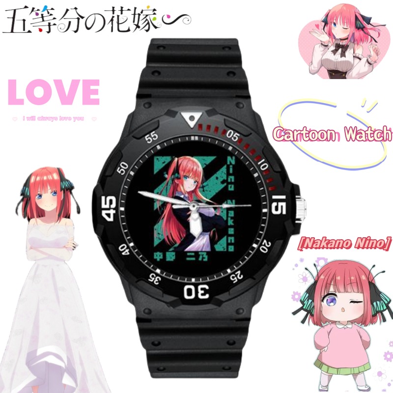 Electronics In Japan - 5 Tobun no Hanayome Naka no
