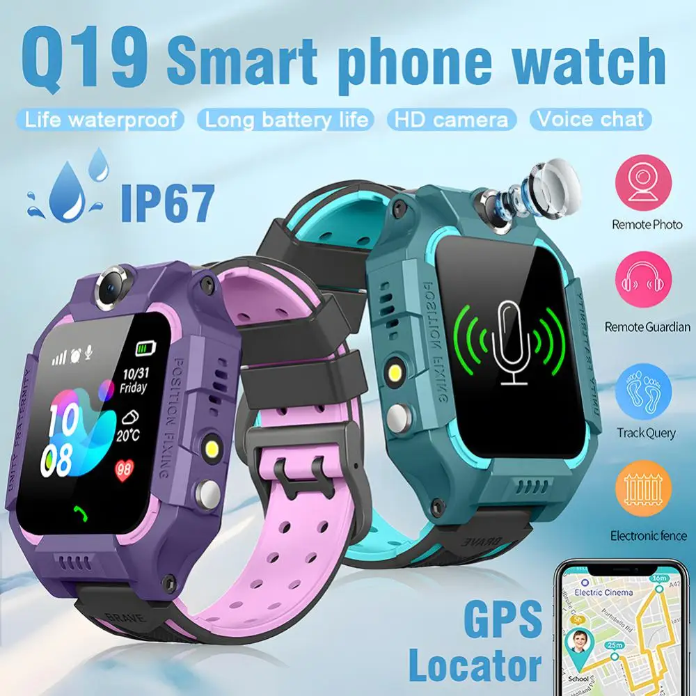 Smart Watch Kids - นาฬิกาสมาร์ทวอทช์เด็ก New Kids 2G พร้อมระบบติดตามตำแหน่ง SOS
