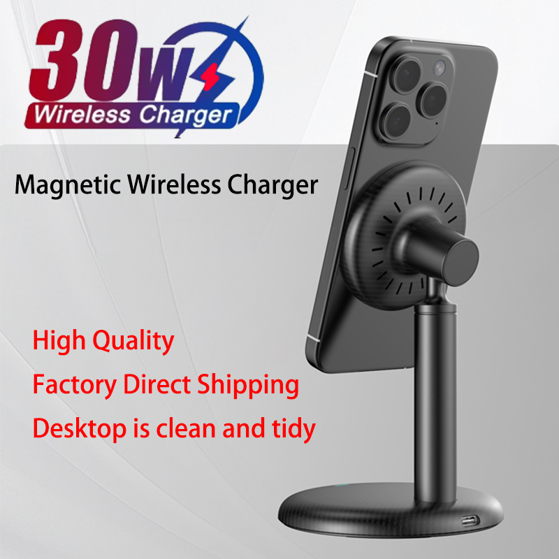 Magnetic Charging Cable - ที่ชาร์จไร้สายแม่เหล็กแบบเร็วรุ่นใหม่ ปี 2025 กำลังไฟ 15 วัตต์