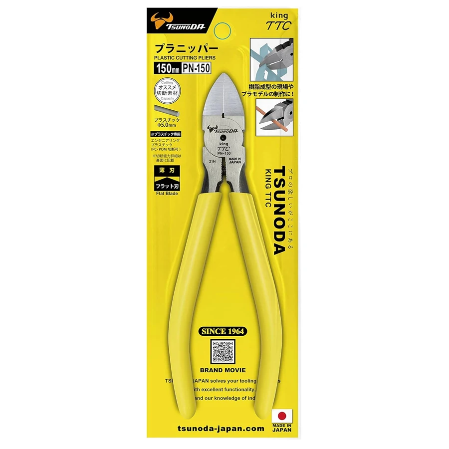 Electronics In Japan - TSUNODA King TTC คีมพลาสติก Japan Electronics