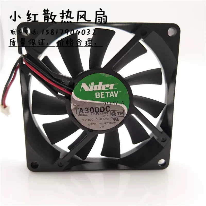 Electronics In Japan - ต้นฉบับญี่ปุ่น Nidec TA300DC H34612-55 8015 12V