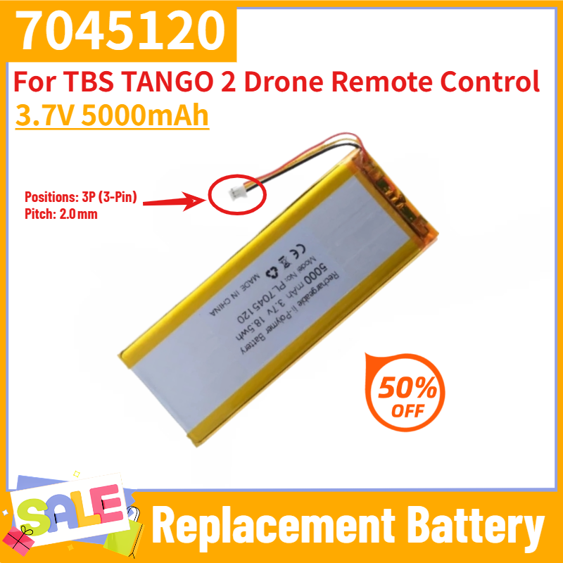 New Gadgets Electronic - แบตเตอรี่ลิเธียมโพลิเมอร์ใหม่ 3.7V 5000mAh รุ่น 7045120 สำหรับรีโมทคอนโทรลโดรน