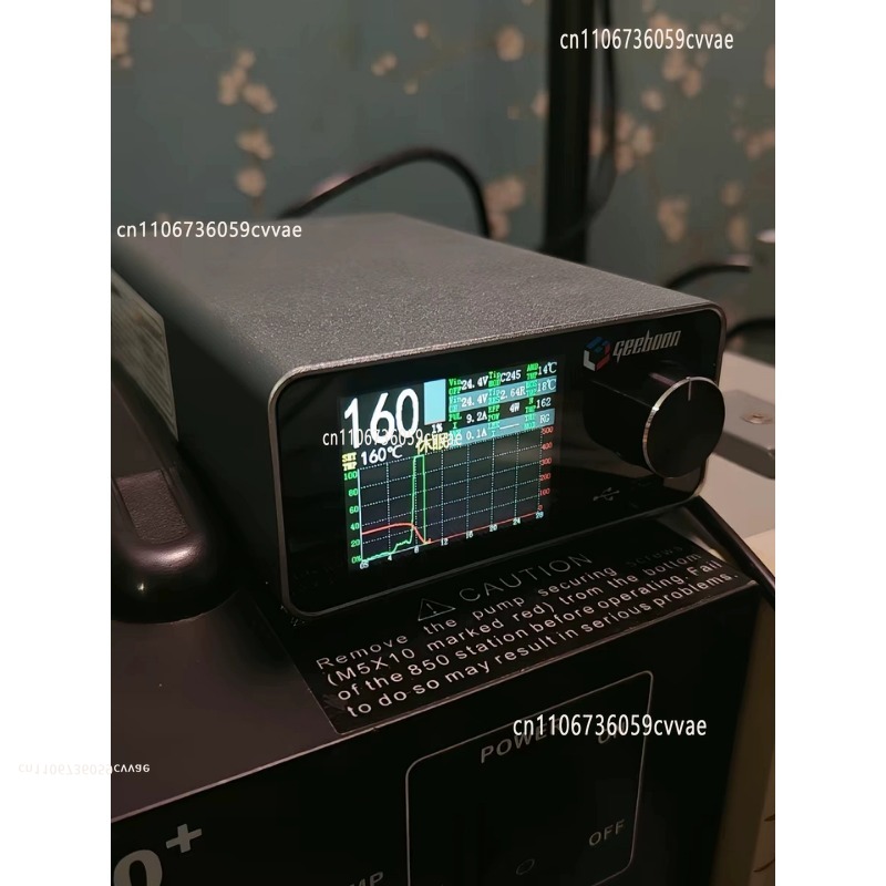Useful Electronic Gadgets - ชุดสถานีบัดกรี TC22 240W พร้อมขาตั้งหัวแร้ง SDC02 ด้ามจับ