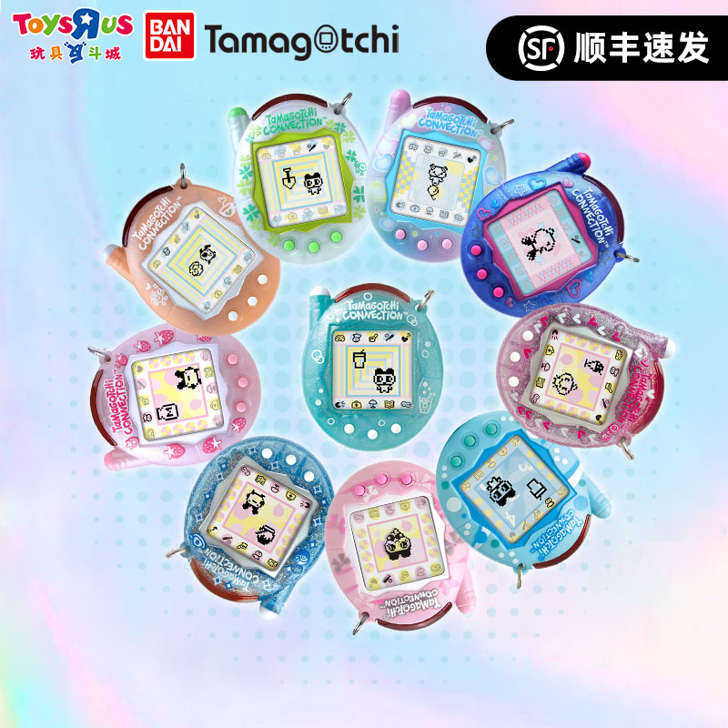 【มีสินค้าในสต็อก】Bandai New Ta - New Gadgets Electronic บทวิจารณ์และราคา