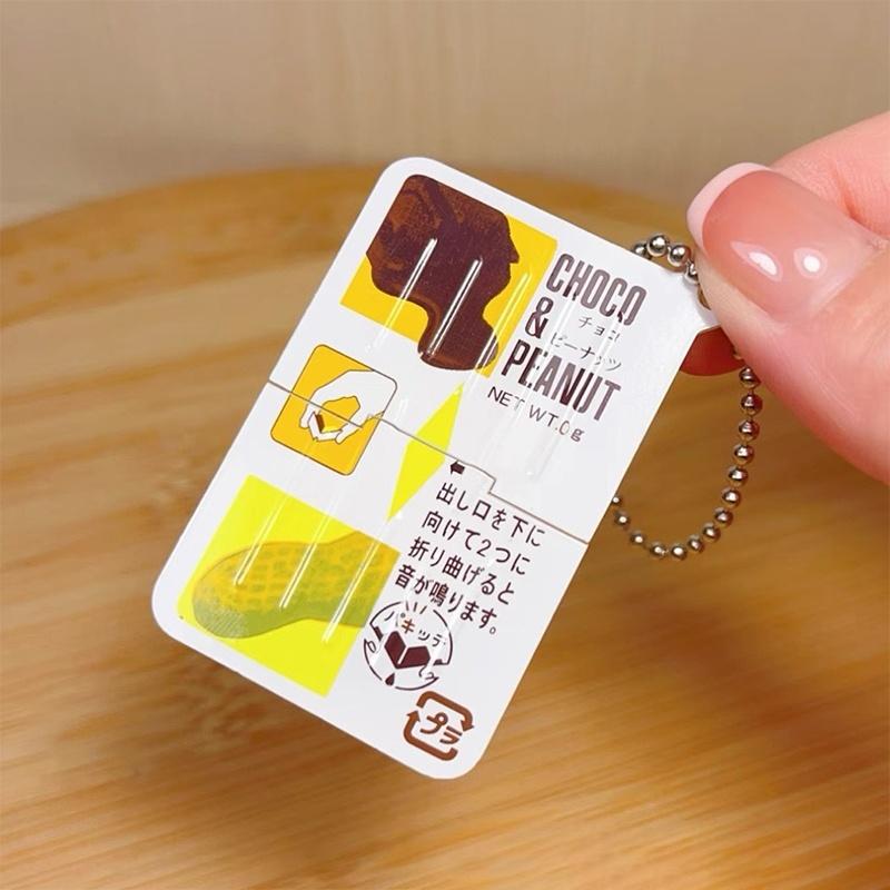 ของเล่นฟิดเจ็ตมินิแจมสแนป ดีไซ - Electronics Gadgets Bag บทวิจารณ์และราคา