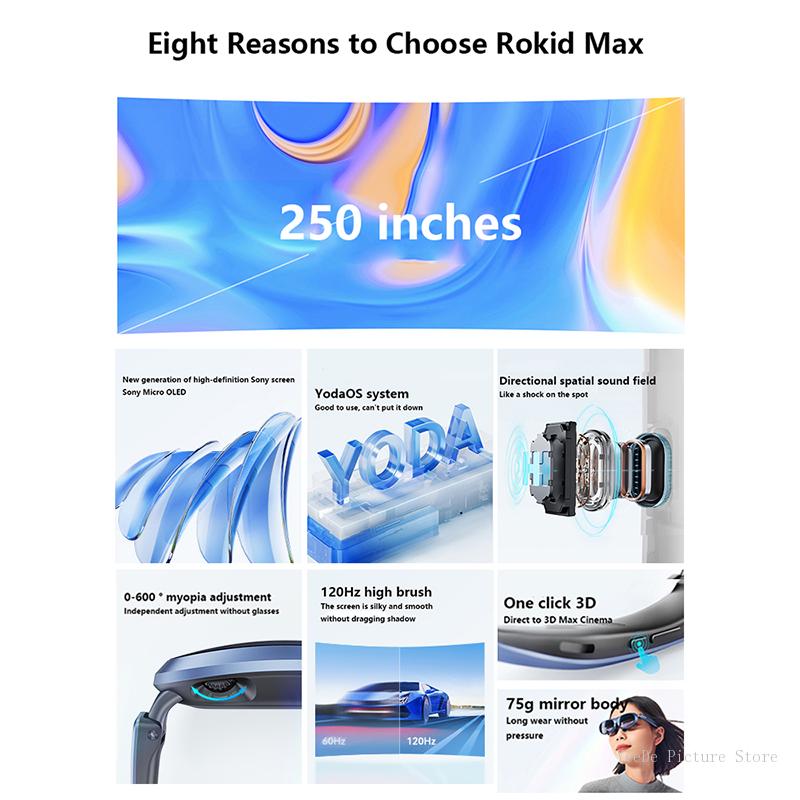 แว่นตาอัจฉริยะ Rokid Max AR 3D - Smart Glasses Ar บทวิจารณ์และราคา