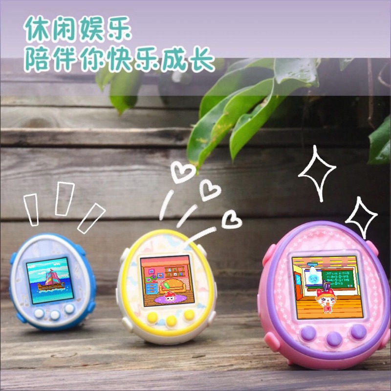 ใหม่ทามาก็อตจิ สร้างสรรค์ บุคล - Electronics In Japan บทวิจารณ์และราคา