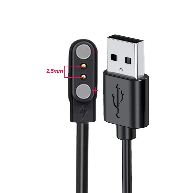 อะแดปเตอร์แท่นชาร์จสมาร์ทวอทช์ - Smart Watch Kids บทวิจารณ์และราคา