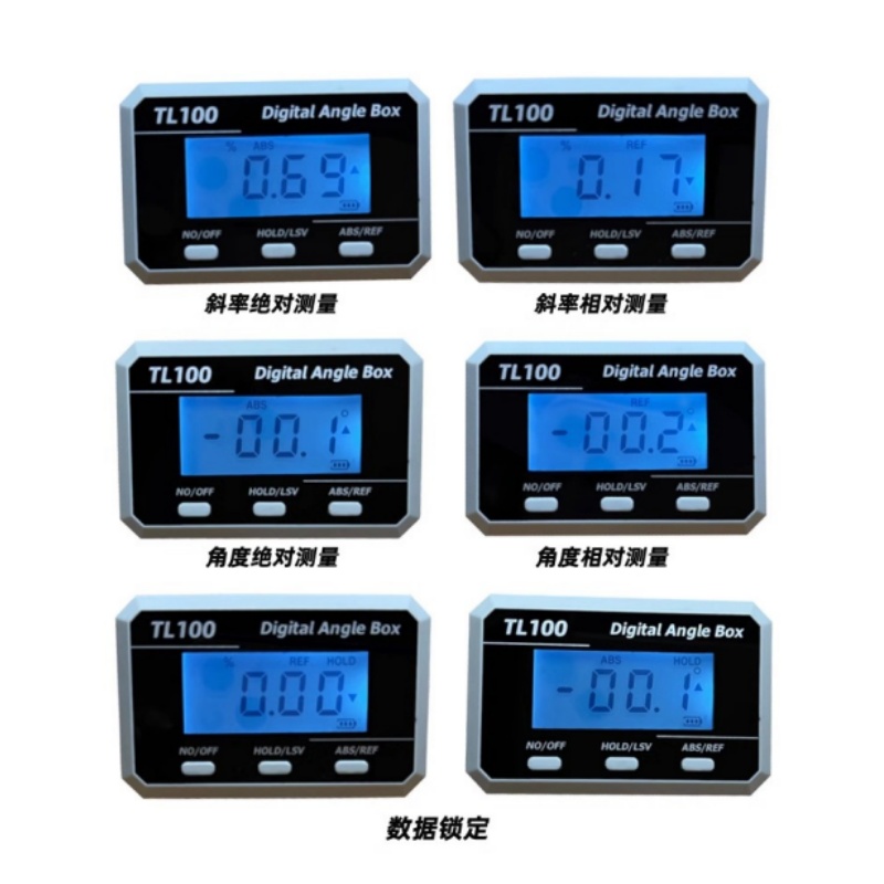 เครื่องวัดมุมในแนวนอนเครื่องวั - Useful Electronic Gadgets บทวิจารณ์และราคา