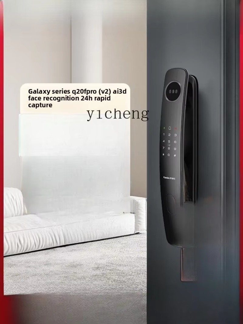 C19- ระบบจดจำใบหน้า รหัสผ่านลา - Electronics & Gadgets Starting With C บทวิจารณ์และราคา