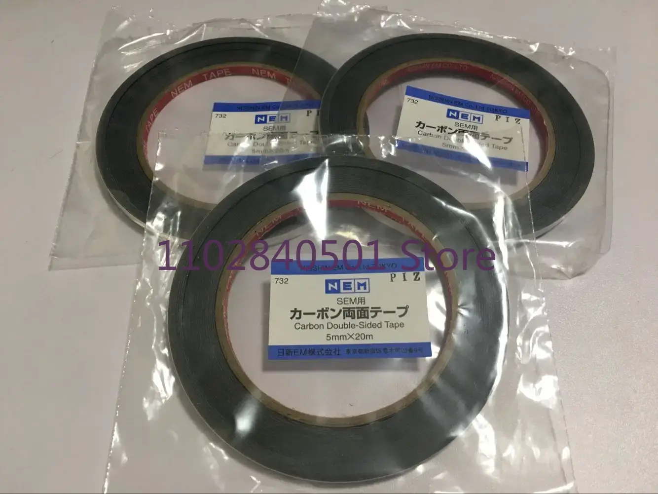 เทปนำไฟฟ้าคาร์บอนนำเข้าจากญี่ป - Electronics In Japan บทวิจารณ์และราคา