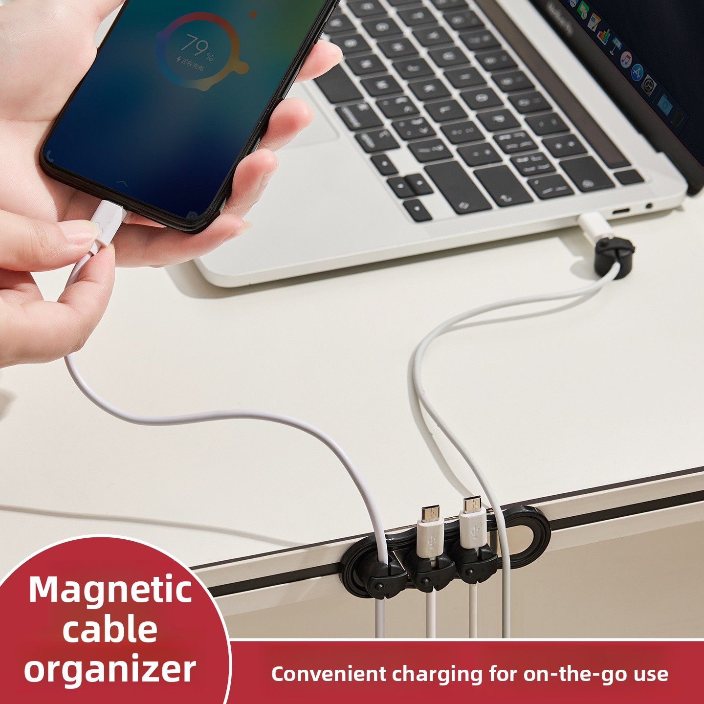 ที่เก็บสายเคเบิลแบบแม่เหล็กติด - Magnetic Charging Cable บทวิจารณ์และราคา