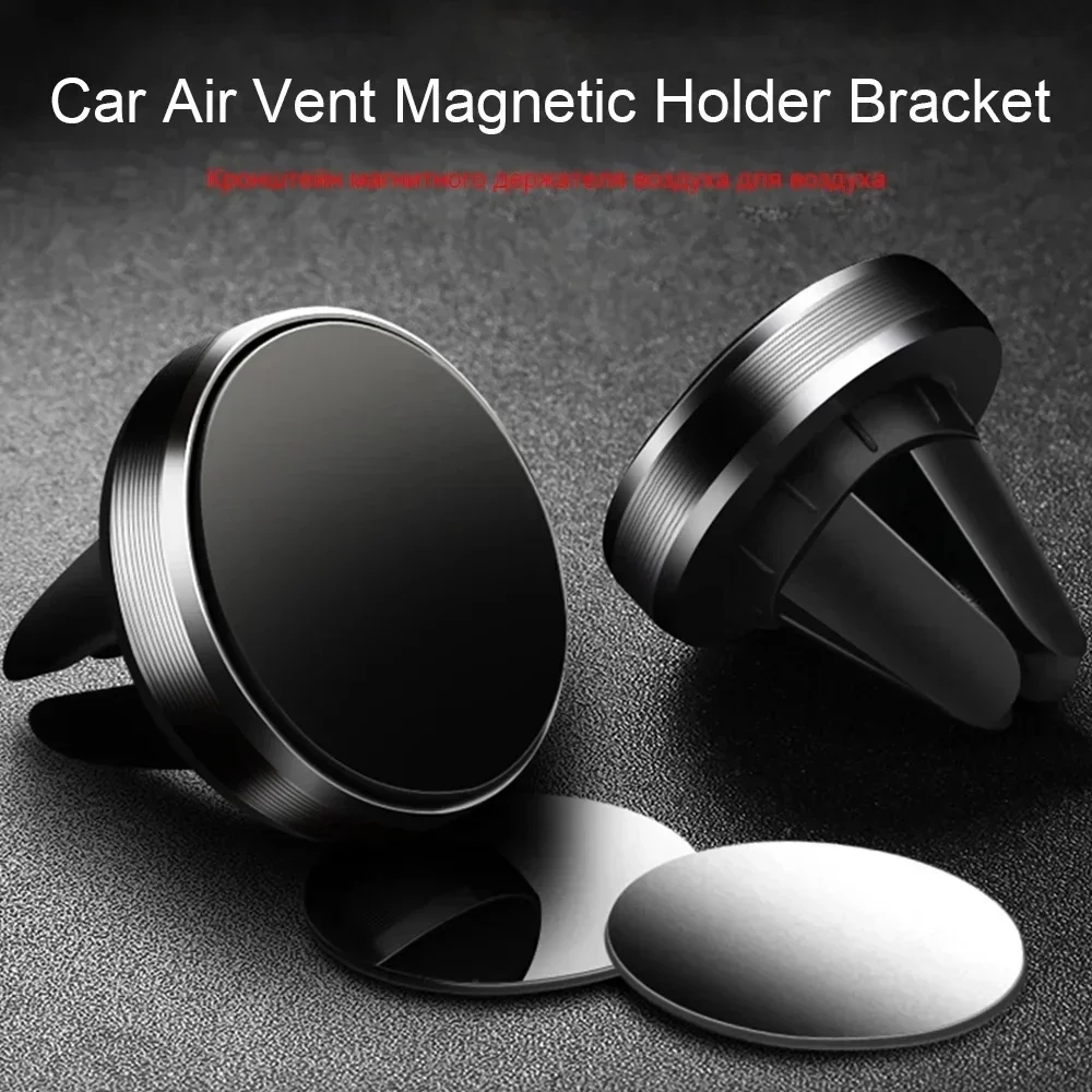 ที่ยึดโทรศัพท์ในรถยนต์แบบแม่เห - Useful Electronic Gadgets บทวิจารณ์และราคา