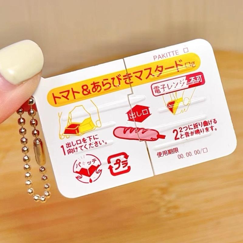 ของเล่นจับคลายเครียดขนาดเล็ก ร - Electronics Gadgets Bag บทวิจารณ์และราคา
