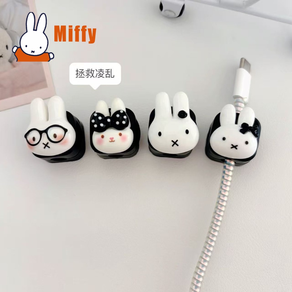 ที่เก็บสายแม่เหล็ก Miffy น่ารั - Magnetic Charging Cable บทวิจารณ์และราคา