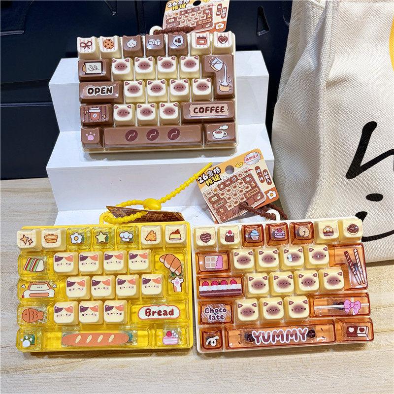 ของเล่นบีบคลายเครียด 26 แบบ น่ - Electronics Gadgets Bag บทวิจารณ์และราคา